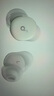 聲闊SleepA30睡眠耳機(jī)深睡艙藍(lán)牙耳機(jī)睡覺不壓耳無線降噪隔音耳塞助眠隱形小巧適用蘋果華為小米白色 曬單實(shí)拍圖