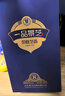 景芝 一品景芝宏圖 芝麻香型白酒 53度  500ml*2瓶  禮盒裝 曬單實(shí)拍圖