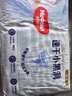 好奇金裝紙尿褲超薄透氣夏季干爽尿不濕嬰兒尿褲 M54片【金裝紙尿褲】 曬單實拍圖