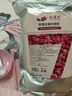 依蓮花1000g玫瑰花瓣面膜粉 補水保濕滋潤膚色軟膜粉美容院自制冰膜粉 曬單實(shí)拍圖