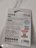 DM大邁 64GB TF（MicroSD）存儲卡 灰卡 C10 適用華為小米小蟻螢石普聯(lián)360監控行車(chē)記錄儀高速內存卡 曬單實(shí)拍圖