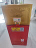 劍南春 52度 500ml  年份隨機(jī)發(fā)貨 曬單實(shí)拍圖