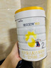 佳貝艾特（Kabrita）悅白較大嬰兒配方羊奶粉 2段（6-12個(gè)月)800克 天然A2蛋白 曬單實(shí)拍圖