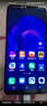 vivo X21 全面屏 雙攝美顏拍照 游戲手機 二手手機 冰鉆黑 6GB+128GB 9成新 曬單實(shí)拍圖