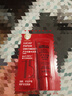 LUCAS' PAPAW OINTMENT盧卡氏番木瓜膏15g 潤(rùn)唇膏 保濕護(hù)膚 蚊蟲叮咬 曬后護(hù)理 男女可用 曬單實(shí)拍圖