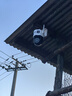 喬安雙攝1000萬(wàn)攝像頭室外防水家用監(jiān)控?zé)o線wifi網(wǎng)絡(luò)全彩夜視監(jiān)控器360度無(wú)死角全景云臺(tái)旋轉(zhuǎn)手機(jī)遠(yuǎn)程 曬單實(shí)拍圖