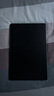 聯(lián)想小新Pad Plus12.7英寸【國家補貼15%】 娛樂(lè )辦公學(xué)習游戲二合一平板電腦 8+128G WIFI綠 曬單實(shí)拍圖