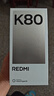 小米 REDMI K80 國家補貼 第三代驍龍 8 6550mAh大電池 澎湃OS 雪巖白 12GB+256GB 紅米5G手機 曬單實(shí)拍圖
