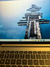 ThinkPad聯(lián)想ThinkBook 14+ 2025銳龍版高性能輕薄筆記本電腦 學(xué)生游戲辦公設計本 小新品Pro標壓瑞天14 R7-8745HS 32G內存 1TB固態(tài) 低藍光認證 全新升級 曬單實(shí)拍圖