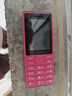 諾基亞（NOKIA）108 4G 移動(dòng)聯(lián)通電信廣電全網(wǎng)通 2.4英寸雙卡雙待 直板按鍵學(xué)生老人老年人功能機備用手機 粉色 曬單實(shí)拍圖