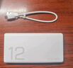 榮耀親選【3C認證】可上飛機 66W超級快充移動(dòng)電源 20000mAh 雙向快充 多協(xié)議支持 適用榮耀Magic7 曬單實(shí)拍圖