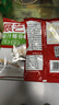 展藝全脂椰蓉椰絲100g*3包 椰奶椰子絲奶油小方糕點(diǎn)裝飾奶凍烘焙原料 曬單實(shí)拍圖