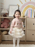 幼歌（YOUGE）嬰幼兒冬季新款元氣甜美網(wǎng)紗裙女寶寶蓬松柔軟半身裙潮 米色 80 cm 曬單實拍圖
