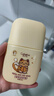 優(yōu)多蓮碎發(fā)整理膏神器兒童定型發(fā)膠舞蹈考級專用劉海后腦勺女士啫喱膏棒 曬單實拍圖