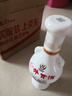 古井貢酒 懷舊小酒 濃香型白酒 50度 250ml*1瓶 單瓶裝 口糧酒 曬單實(shí)拍圖