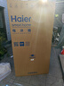 海爾（Haier）冰箱【新品】519升大冷凍冰箱雙開(kāi)門(mén)對開(kāi)門(mén)風(fēng)冷無(wú)霜雙變頻一級能效大容量電冰箱以舊換新國補20% 【新品】519升星蘊銀+大冷凍+黑金凈化 曬單實(shí)拍圖