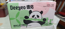 德佑嬰兒手口濕巾 加厚寶寶濕巾濕紙巾 擦手口屁屁 便攜裝20抽*10包 曬單實(shí)拍圖