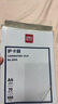 得力（deli）塑封膜a4 照片過(guò)塑膜 文件過(guò)塑機塑封機膜專(zhuān)用護卡膜/塑封紙 220*305mm 100張/包 70厚度 3819 曬單實(shí)拍圖