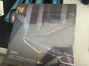 中興（ZTE）【問天】BE7200Pro+ WiFi7家用無線路由器 雙頻聚合游戲加速 8顆獨立放大器 滿血2.5G網口穿墻王 曬單實拍圖
