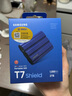 三星（SAMSUNG）2TB Type-c接口 移動(dòng)固態(tài)硬盤(pán) T7 Shield 魔力藍(lán) NVMe讀速1050MB/s  手機(jī)直連筆記本外接 三防保護(hù) 曬單實(shí)拍圖