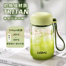 綠珠搖搖杯tritan水杯隨手杯沖調杯韓版360ml白 曬單實拍圖