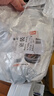 盛源來(lái) 醬茄子干辣椒1斤 250g*2袋 東北延邊朝鮮下飯菜 泡菜咸菜醬菜 曬單實(shí)拍圖