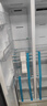 統帥（Leader）大容量海爾智家出品統帥Leader冰箱家用電冰箱538對開(kāi)門(mén)一級能效雙變頻纖薄嵌入DEO凈味風(fēng)冷無(wú)霜 BCD-538WGLSSEDBX 曬單實(shí)拍圖