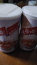 娃哈哈桂圓蓮子八寶粥 360g*15罐 五谷營養(yǎng)早餐 方便速食粥整箱裝禮盒裝 曬單實拍圖