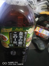 朝日烏龍茶 日本進(jìn)口 無(wú)糖茶飲料 黑普洱茶 0糖0卡0脂肪夏季飲品大瓶 玄米普洱茶飲料 2L*2瓶 曬單實(shí)拍圖