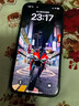 圖拉斯【3D熱彎｜熱銷(xiāo)10w+】適用iPhone16ProMax鋼化膜蘋(píng)果16promax手機膜全覆蓋護眼膜防摔無(wú)塵倉高清膜 16ProMax丨超薄3D熱彎 3D熱彎丨送無(wú)塵倉 曬單實(shí)拍圖
