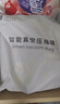 太力[銷量NO.1]真空壓縮收納袋電動(dòng)氣泵抽真空被子羽絨衣服抽壓兩用 曬單實(shí)拍圖