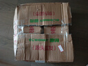 京鮮生海南椰青 9個(gè)裝(單果1100g+) 生鮮水果 源頭直發(fā) 曬單實(shí)拍圖