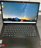 聯(lián)想【國家補貼20%】筆記本電腦V14 高性能商務(wù)企業(yè)辦公學(xué)生網(wǎng)課直播設計剪輯全能輕薄本 14英寸高清屏 高性能銳龍5 7430U 16G 512G 曬單實(shí)拍圖