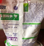 奧妙 除菌除螨 洗衣粉 5.6斤 源自天然酵素（新老包裝隨機發(fā)貨） 曬單實(shí)拍圖