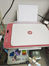 惠普DJ4929無(wú)線(xiàn)彩色打印復印掃描一體機家用家庭作業(yè)試卷手機連接大墨盒照片小型學(xué)生辦公A4噴墨4829 4929標配（無(wú)線(xiàn)打印復印掃描/免加墨大印量） 曬單實(shí)拍圖