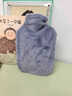 唯悠集熱水袋超大號注水暖水袋加厚暖肚子暖手暖腳暖被窩神器防爆暖寶寶 2000ml大號-灰色【仿兔絨布套＋熱水袋】 曬單實(shí)拍圖