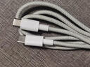 京選京東自有品牌 蘋果充電線1.5米Type-C轉Lightning數據線白色適用iPhone14/13ProMax/12/11/Xs 曬單實拍圖