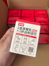 菲諾 厚椰乳（Mini）椰奶椰汁椰乳生椰拿鐵咖啡伴侶 200g*12盒 箱裝 曬單實(shí)拍圖