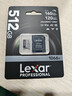雷克沙（Lexar）512GB TF(MicroSD)存儲卡V30 讀160MB/s 大疆無(wú)人機運動(dòng)相機Action5/Pocket3推薦內存卡 (1066x) 曬單實(shí)拍圖