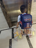 劍橋樹(shù)書包小學(xué)生男孩1-4年級(jí)兒童減負(fù)護(hù)脊大容量雙肩包 學(xué)院風(fēng)藏青紅 曬單實(shí)拍圖