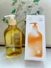 儒意（RUYI）生姜艾草按摩精油500ml 通經(jīng)絡全身排毒發(fā)熱拔罐spa開背推拿刮痧 曬單實拍圖