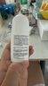 日本叮叮清涼止癢滾珠液50ml 兒童蚊蟲(chóng)叮咬速效止癢舒緩消包消腫全家適用 曬單實(shí)拍圖