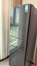 美的（Midea）283三門(mén)三開(kāi)門(mén)大容量家用小型電冰箱一級(jí)能效節(jié)能風(fēng)冷無(wú)霜雙凈味租房多門(mén)MR-283WTPZE【國(guó)家補(bǔ)貼】 曬單實(shí)拍圖