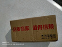 小天才酷蓋智能兒童電話(huà)手表防水可插卡定位4G5G全網(wǎng)通男女孩青少年小學(xué)初高中生手表6-12歲男孩女孩學(xué)習手表 至尊白(高清雙攝+長(cháng)續航微Q抖+任意下載) 曬單實(shí)拍圖