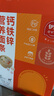 伊威（Eastwes）寶寶面條未添加食用鹽1-2歲珍珠面碎碎面蝴蝶面片嬰幼兒輔食直面 【助力成長(cháng)】DHA胡蘿卜直面180g 曬單實(shí)拍圖