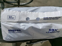 樂(lè )優(yōu)久成人護理墊老人用一次性隔尿墊特大號尿不濕老年人專(zhuān)用產(chǎn)褥墊尿片 90x120cm 30片【實(shí)惠裝】 曬單實(shí)拍圖