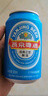 燕京啤酒 藍聽(tīng)11度拉格啤酒330ml*24聽(tīng) 中秋節送禮 曬單實(shí)拍圖