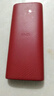 HMD101 4G全網(wǎng)通 傳承諾基亞經(jīng)典 雙卡雙待 直板大按鍵大字體學(xué)生老人功能機備用AI手機 紅色 曬單實(shí)拍圖