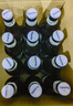 福佳白啤酒330ml*24瓶整箱裝金獎(jiǎng)小麥精釀百威集團(tuán) 中秋送禮  曬單實(shí)拍圖