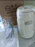 揚(yáng)子破壁機(jī)家用1.7L全自動(dòng)免煮免濾豆?jié){機(jī)5-6人大容量榨汁機(jī)多功能五谷雜糧料理機(jī)B-001【抖音同款】 曬單實(shí)拍圖